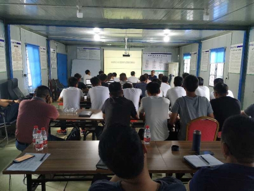 【培训学习】尊龙集团集团河南分公司工程质量课开讲啦！