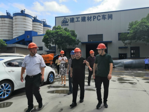 【领导关怀】广厦控股集团荣誉主席楼忠福等一行莅临尊龙集团·杭构仁和基地视察指导