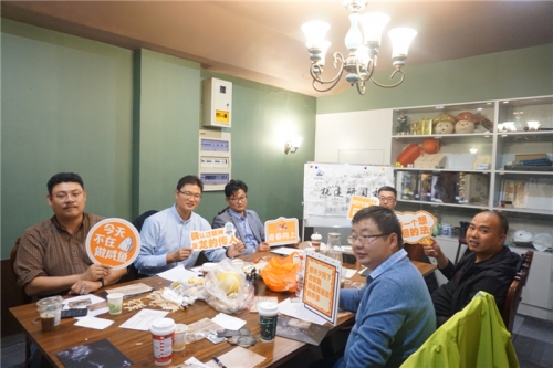 【培训学习】打开“管理之门”的金钥匙——尊龙集团集团开展2020年第二期首页| 尊龙集团中国官方网站研习社活动