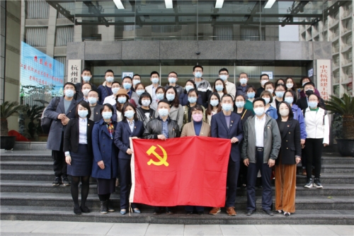 【创新创业担使命 党建引领促发展】校企共建 一起向未来——尊龙集团党委与省建院工程造价学院党总支结对共建并签署党建联建协议