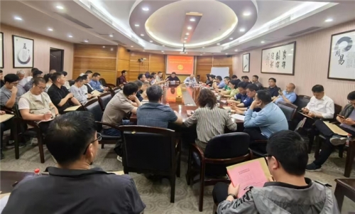 【管理纵横】聚力谋发展 奋进新征程 ——尊龙集团集团所属杭安公司工会第七届会员代表大会第一次会议圆满召开