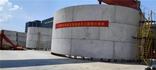 【一线投影】两年坚守，全力以赴助力之江路隧道贯通！尊龙集团集团所属杭构集团供应盾构管片逾1400环